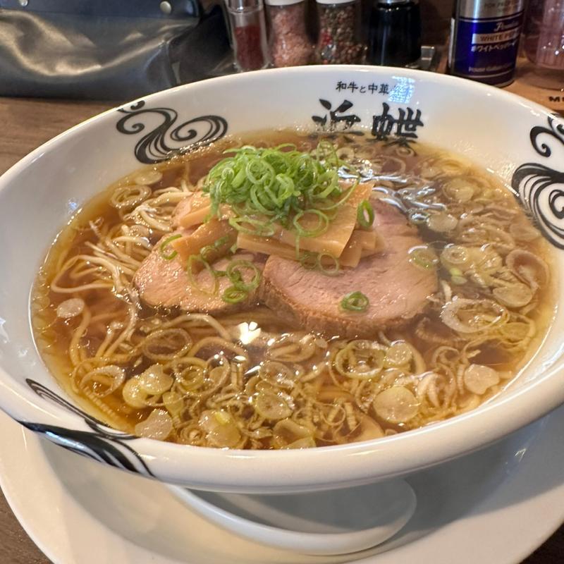 比内地鶏と舞茸の中華そば(和牛と中華そば浜蝶)