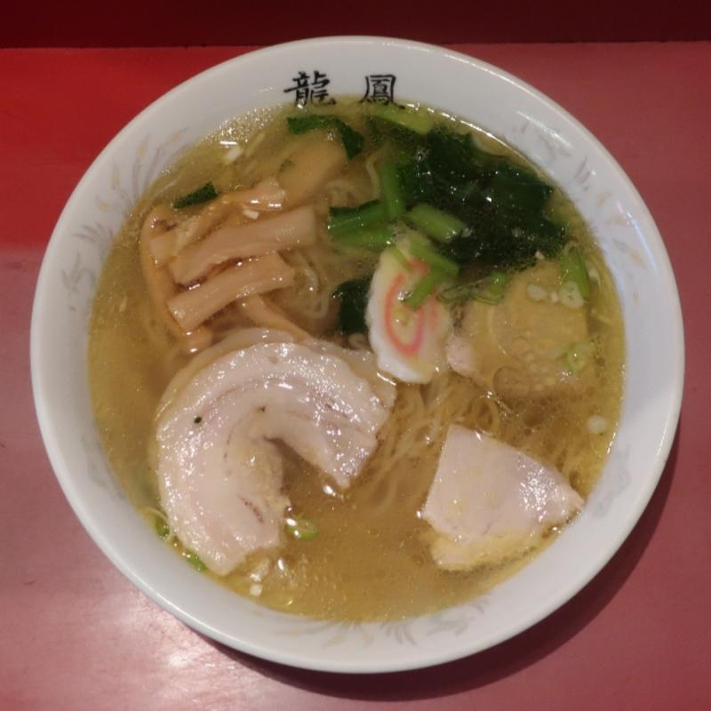 黄金塩ラーメン(龍鳳 （リュウオウ）)