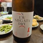新潟「菱湖 NEW NIIGATA DRY」