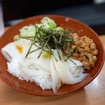 イカ丸セット