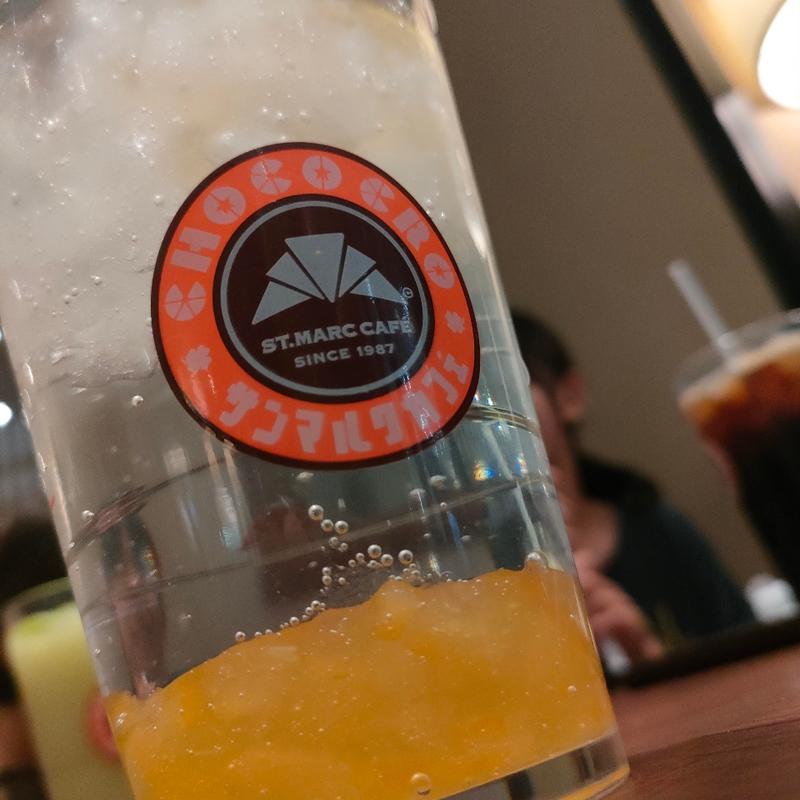 ゆずレモンソーダ(サンマルクカフェ イオンモール日の出SC店 )