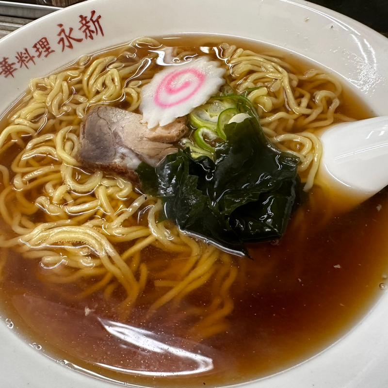 ラーメン(永新)