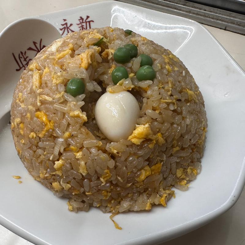 玉子チャーハン(永新)