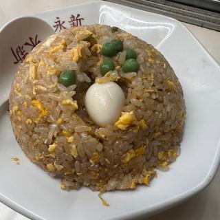 玉子チャーハン(永新)