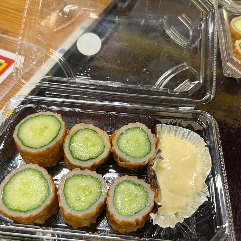 ちくきゅう(高知名物 日曜市のいも天 ひろめ市場店)