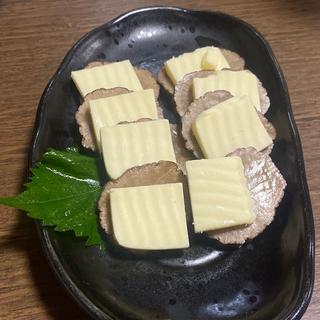 がっこチーズ(大衆割烹八珍柿 )