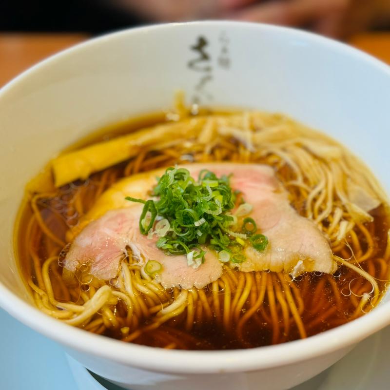 醤油らぁ麺(らぁ麺さくら田 岡山大供店)
