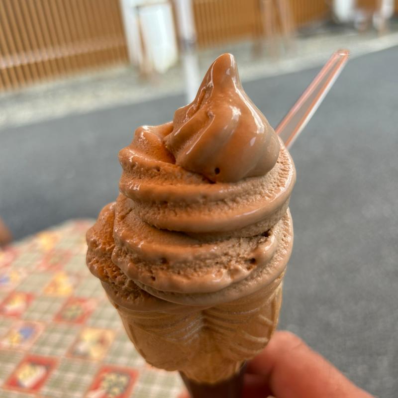 和みほうじ茶(和束茶カフェ )