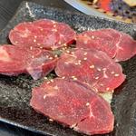 鹿ミスジ（ハーフ）
