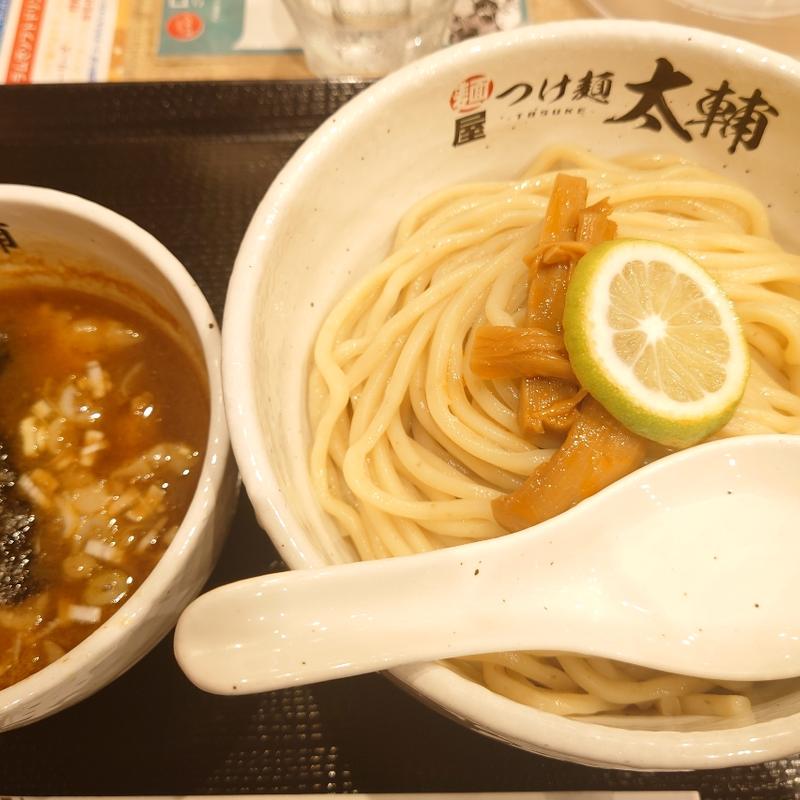 つけ麺(麵屋 つけ麺 太輔)