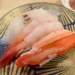 北海道三種盛り