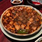 麻婆豆腐