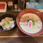まるなかセット