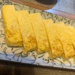 卵焼き(酒・肴 五・八【ごっぱち】)