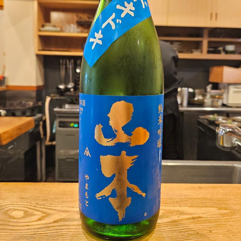 秋田「山本 純米吟醸 ドキドキ」(池袋 一龍庵)
