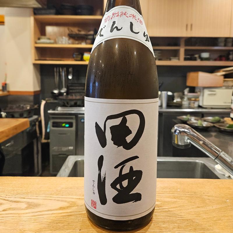 青森「田酒 特別純米酒」(池袋 一龍庵)