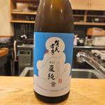 広島「賀茂金秀 辛口夏純」