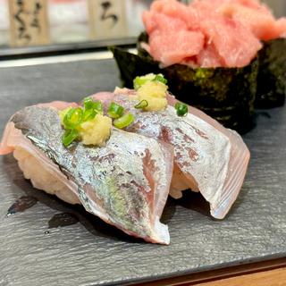 鯵握り(寿司 魚がし日本一 みなとみらい店（立喰寿司）)