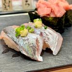 鯵握り(寿司 魚がし日本一 みなとみらい店（立喰寿司）)