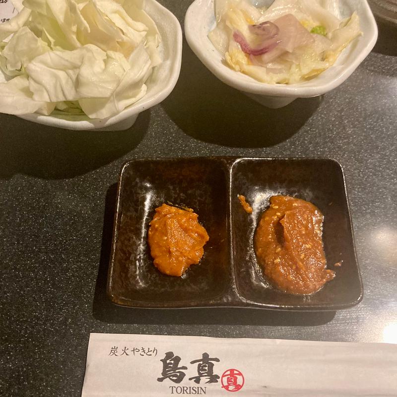 お通し(鳥真 久里浜店)