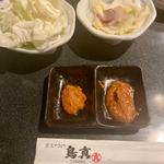 お通し