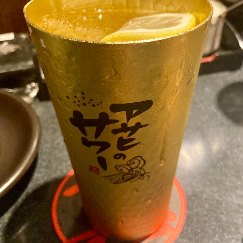 酎ハイ塩レモンサワー(鳥真 久里浜店)