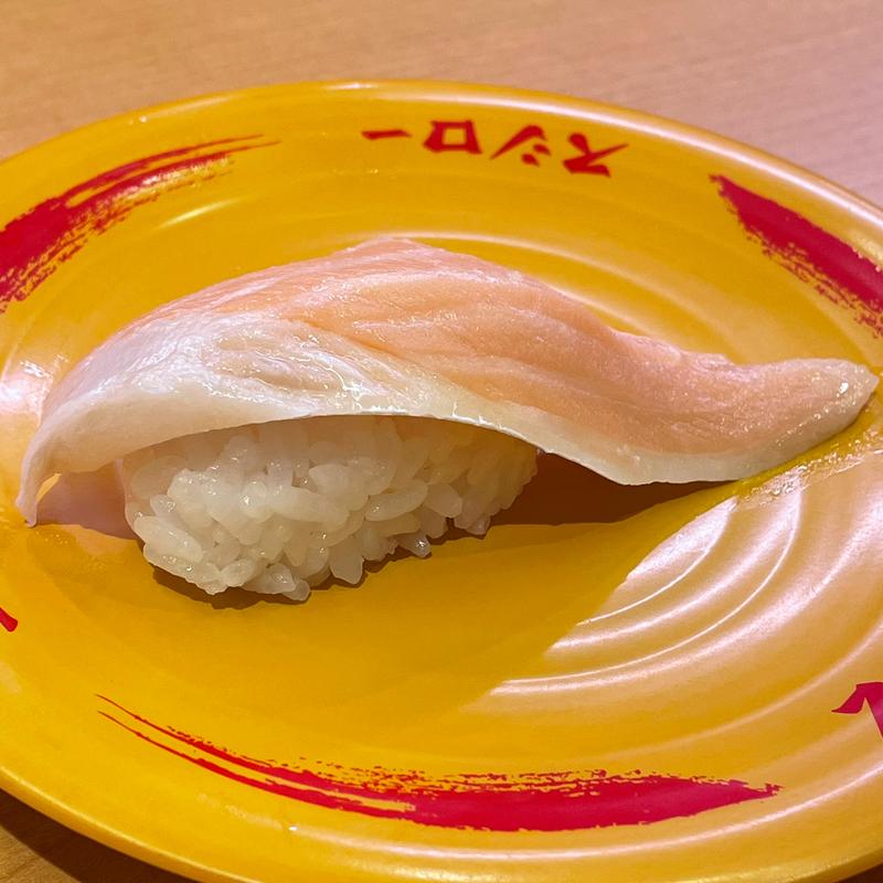 ジャンボとろサーモン(スシロー 札幌北44条東店)