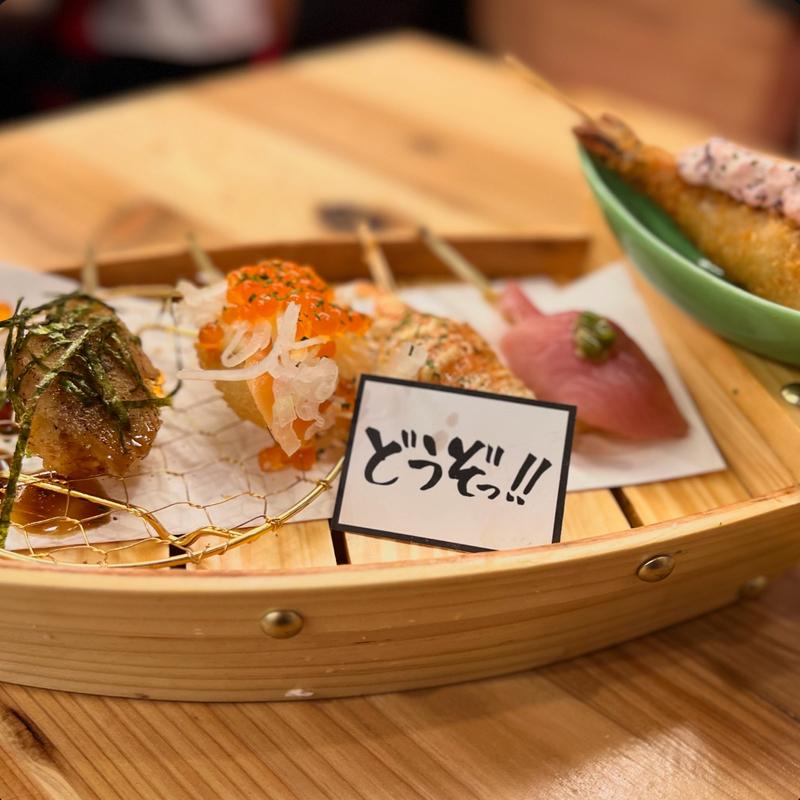 (スシクシ酒場 どうぞっ！ 京都駅北店)