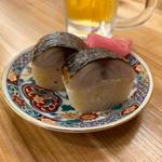 鯖寿司