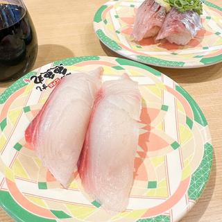 鹿児島県産ひらまさ(魚魚丸 浜松森田店)