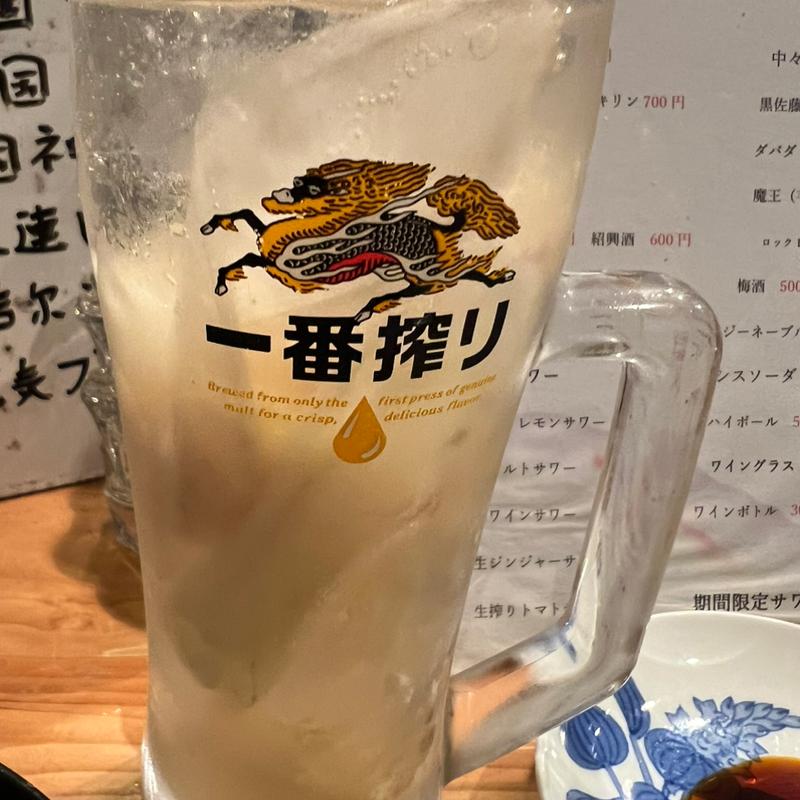新生姜のジンジャー酎ハイ(遊食楽酔みやざき )
