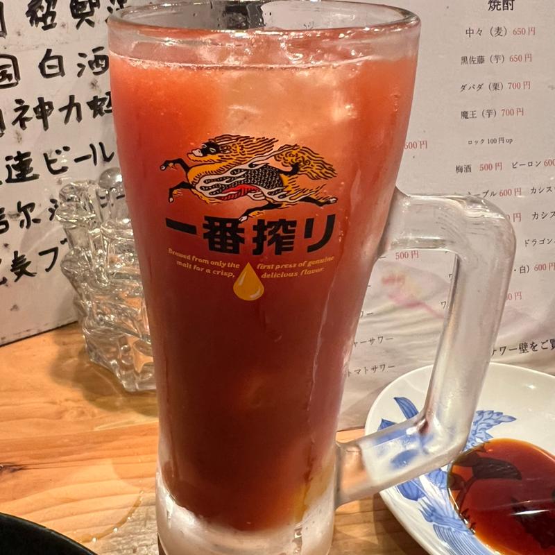 丸ごとトマト酎ハイ(遊食楽酔みやざき )
