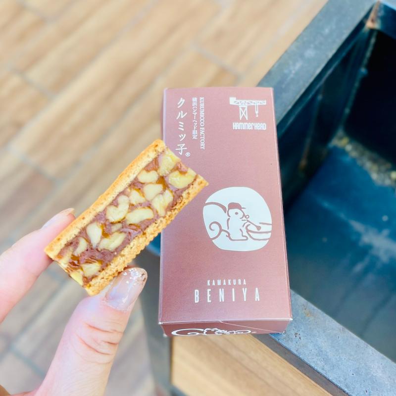 クルミっ子(KURUMICCO FACTORY)