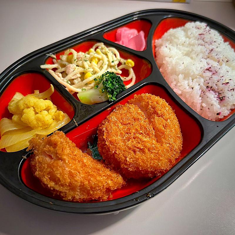 ハムカツ弁当(ポッケの森 )