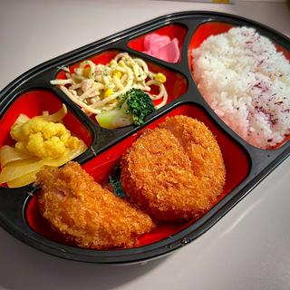 ハムカツ弁当(ポッケの森 )