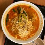 スタミナ担々麺
