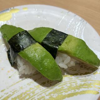 アボカドにぎり(寿司活 ジョイナス横浜店)