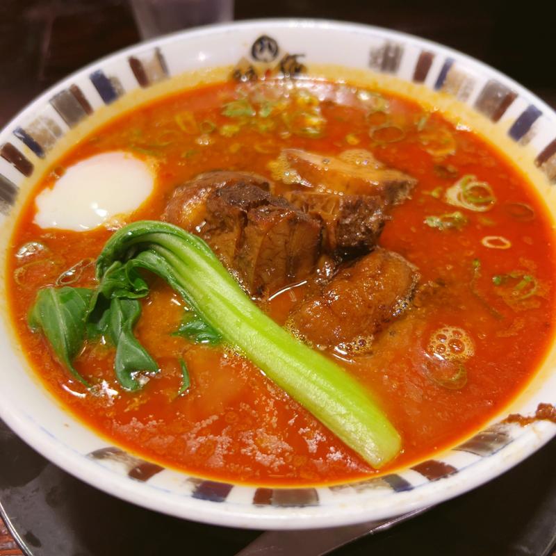 叉焼担担麺(四川辣麺 西中島店)