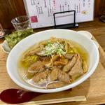 特製もつ煮ラーメン(伊藤商店)