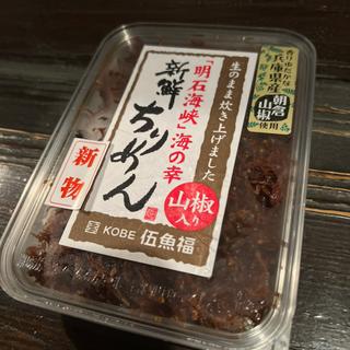 新鮮ちりめん