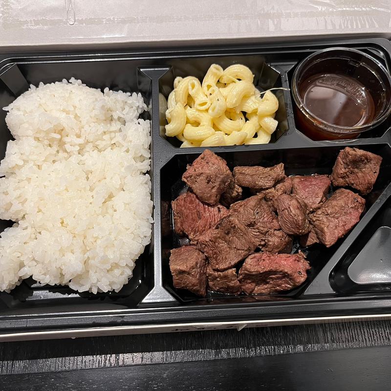 やっぱりステーキ(やっぱりステーキ 5th あしびなー店)