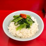 半ライス(ラーメン山岡家 南2条店)