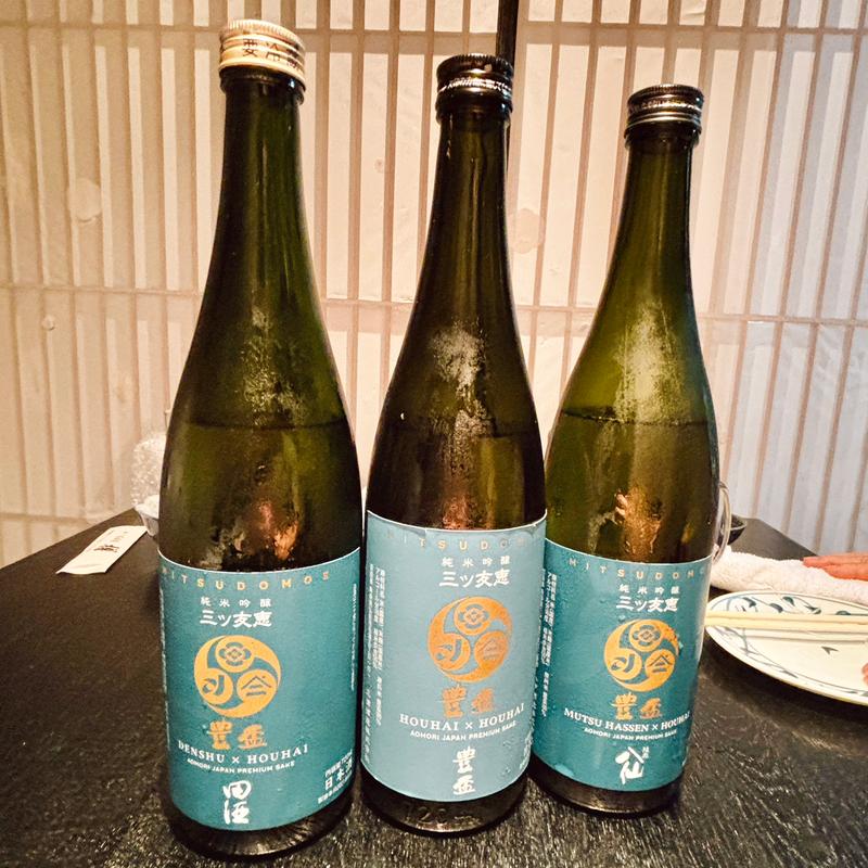 三ツ友恵(寿司居酒屋 樽)