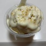 アイスクリーム