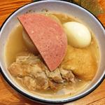 おでん3種盛り(沖縄酒場 じゅにまーる 武蔵小杉一番街店)