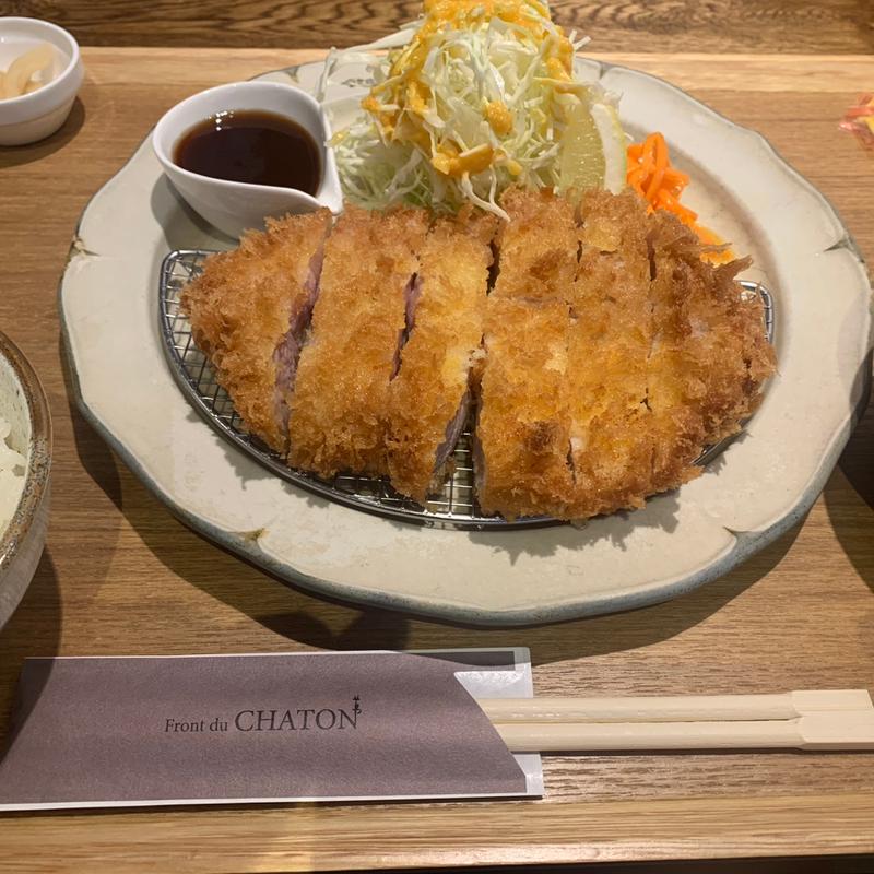 リブロース定食(Front du CHATON)