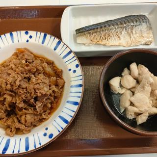 牛皿2倍盛り