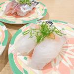 こち