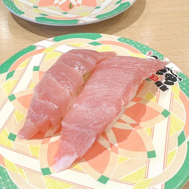 めばちまぐろのハラモ(魚魚丸 浜松森田店)