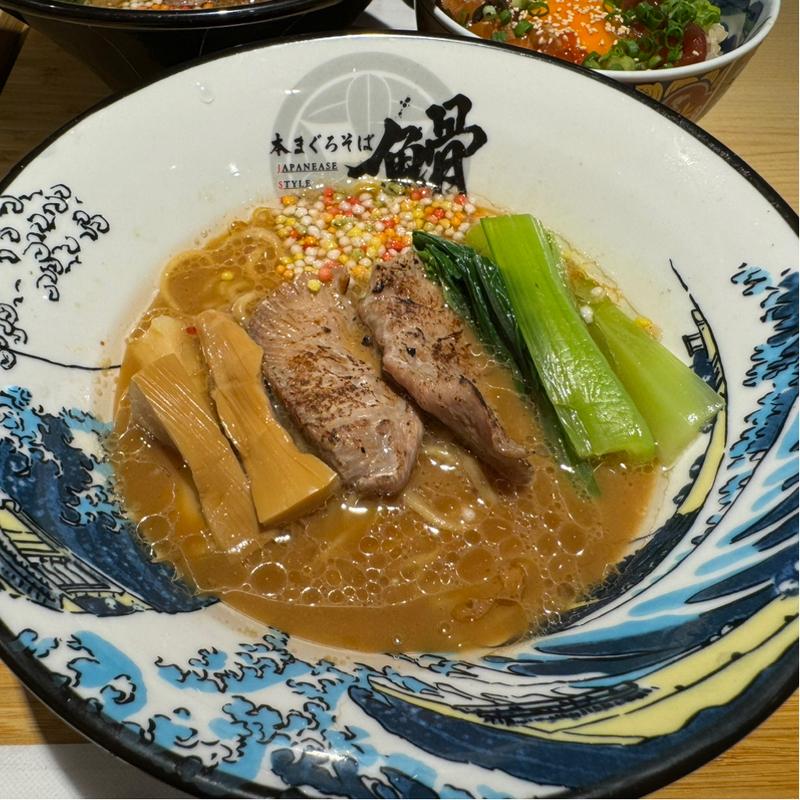 本まぐろそば(本まぐろそば 䱻 （コツ）)